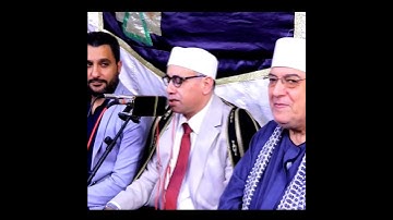 ثقه فى الله 👌 هتكرر المقطع اكتر من مرة ....مقطع من تلاوة امس ✊