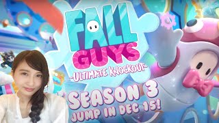 【Fall Guys】シーズン3！アプデ！新ステージいくぜ！　初見　フォールガイズ実況【PS4/LIVE】