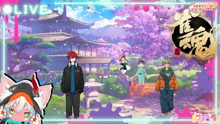 【はちゃめちゃ甲子園】Dグループ監督集合！山登りコラボ！雀魂【非協力登山ゲーム】