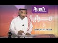 مرايا الغضب اللبناني وزياد عيتاني مرة ثانية