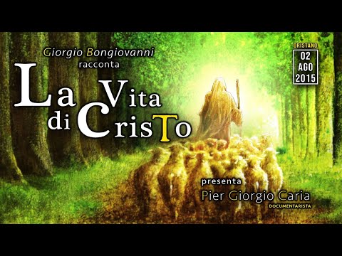 Video: Caria Frynsede