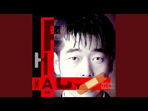 NORIYUKI MAKIHARA 1998 ワッペンコーチジャケット 槇原敬之 NORIYUKI MAKIHARA 1998 ワッペンコーチジャケット 槇原敬之