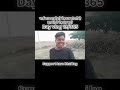 #vlogar #viral #viral blog