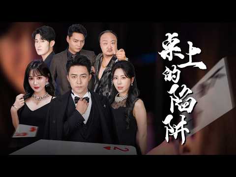 Juega en Pin Up Casino: Una Reseña al Mundo de los Casinos en Línea en Bolivia