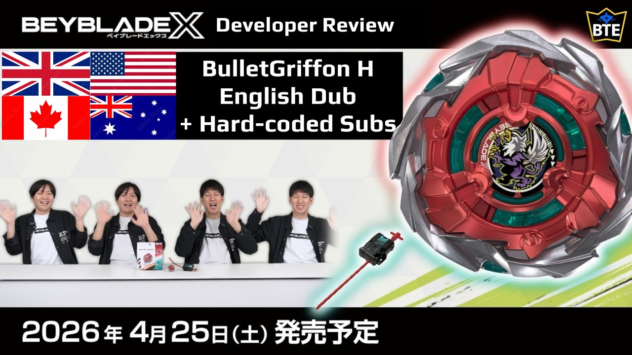 BulletGriffon H [UX-19 Expand] | Beyblade X Developer Review
