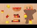 video 01 puzzle long up