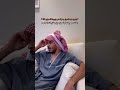كومي افتحي لولدج الباب