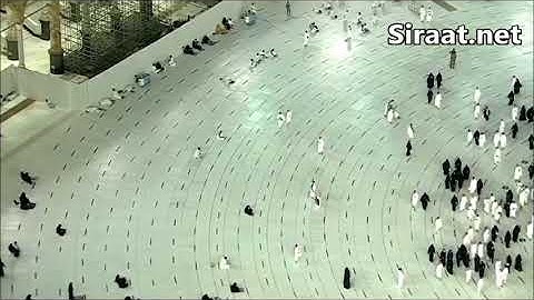 سورة الفاتحة - ترجمة وشرح باللغة العربية - Surah Fatiha - Translation and Explanation in Arabic