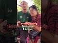 #บัตรสวัสดิการแห่งรัฐ #บัตรคนจน #food #news #funny