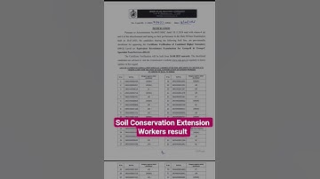 ଆସିଗଲା Soil Conservation Extension Workers result, Cut off କେତେ ଗଲା? #SCEW result #SCEW Cut off