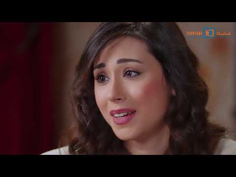 مسلسل يوما ما الحلقة 6 السادسة بطولة روعة ياسين 