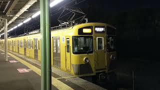 2451Fの発車！！