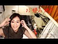 お酒のつまみ４ Liquor dishes