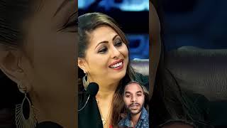 sonunigambestlovesong