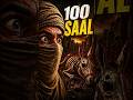 100 Saal Ki Neend Hazrat Uzair Ka Waqia #islamicshorts #history #shorts