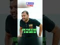 Aap Allahabad ke nhi malum parte ||Motivational status ||#alakhsir #physicswallah #pw
