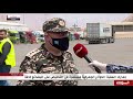جمارك العقبة الكوادر الجمركية مستمرة في التخليص على البضائع كافة
