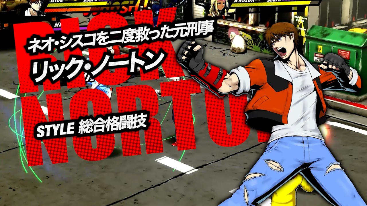 RUSHING BEAT X: Return Of Brawl Brothers