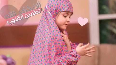 سورة الملك بصوت جميل ،،