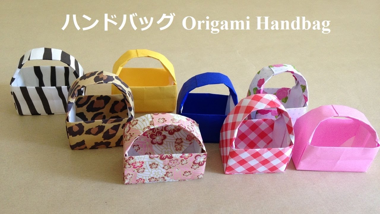 折り紙のハンドバッグ 立体 1枚 簡単な折り方 Niceno1 Origami Handbag 3d Youtube