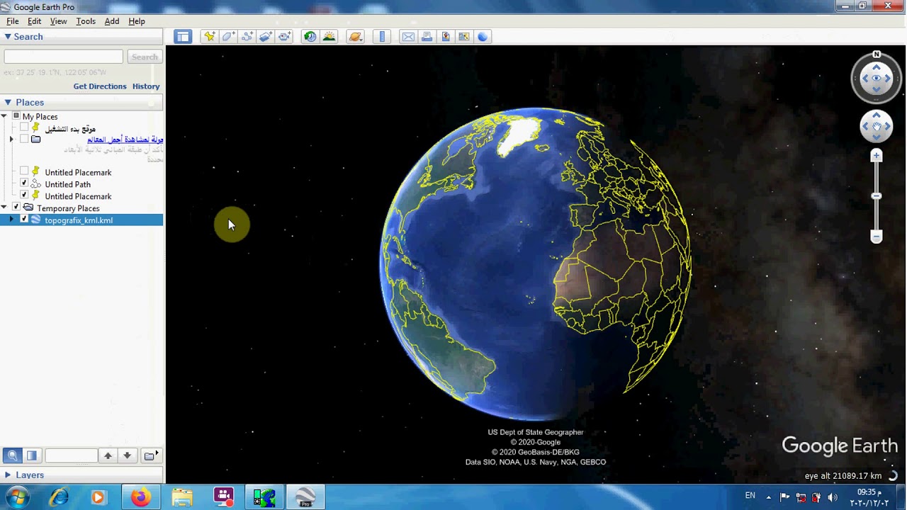 17 شرح برنامج Expert GPS YouTube