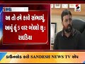 Minister Jayesh Radadia clarified on the disputed statement ॥ Sandesh News TV | Cyclone Tauktae