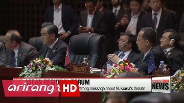ASEAN Regional Forum wraps up with tensions remaining