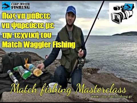 Βίντεο: Πώς να ψαρεύετε με δοκούς το χειμώνα