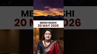 मेष राशिफल 20 मई 2026 | Mesh Rashi Horoscope