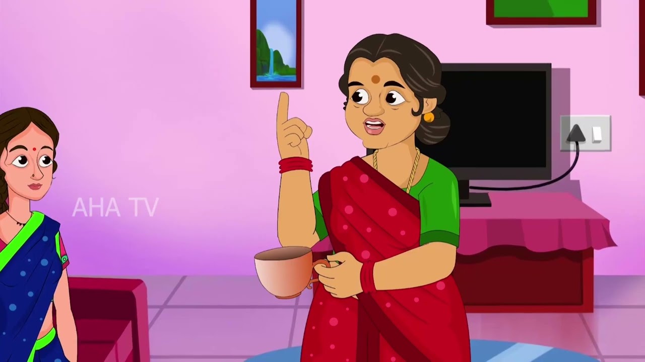 ಅಟೆ Vs ಸೋಸ್  | Kannada stories |  Bedtime Moral Stories |  AhaTv
