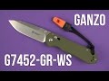 Распаковка Ganzo G7452-WS Green