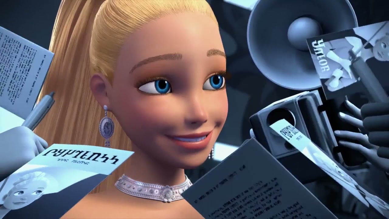 Barbie Gran Ciudad grandes sueños 2021 clip 1 - YouTube