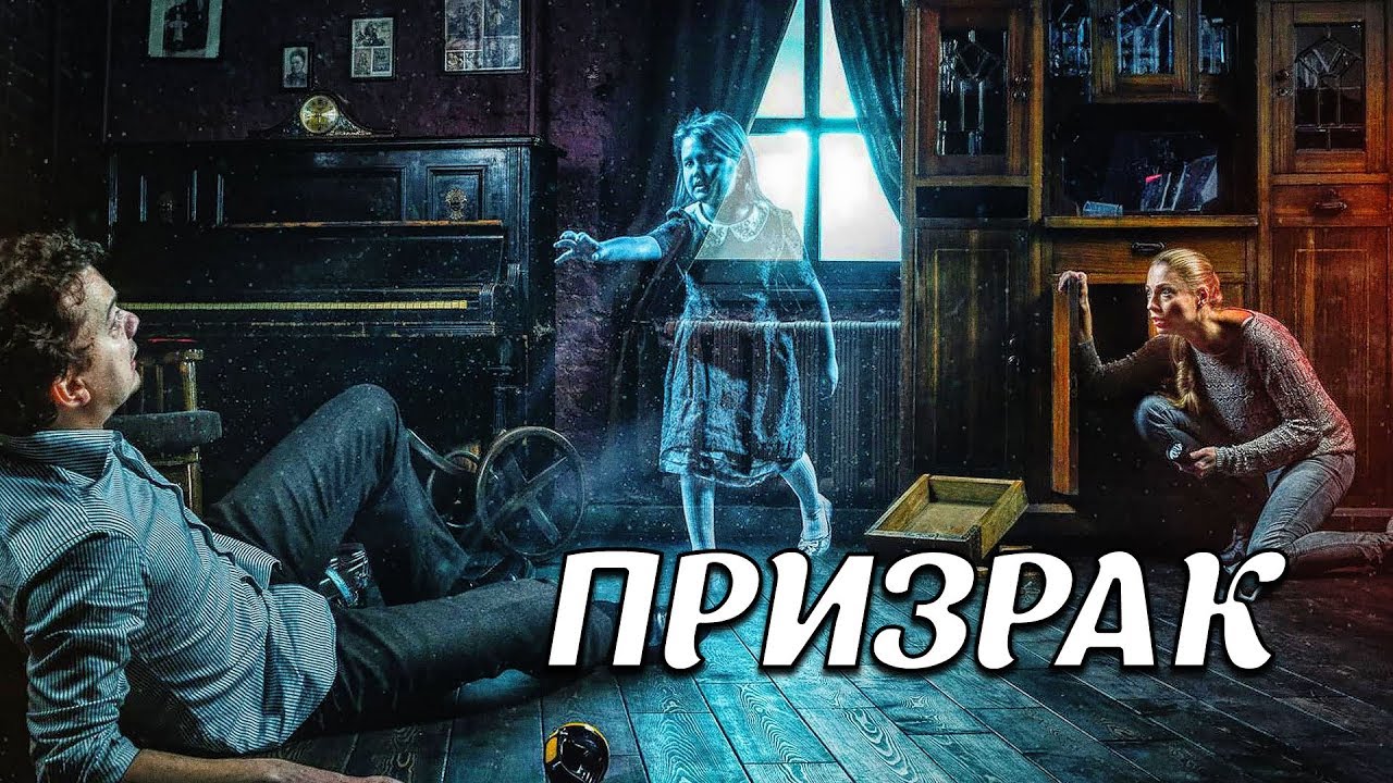 Дневник карины страшилки юли
