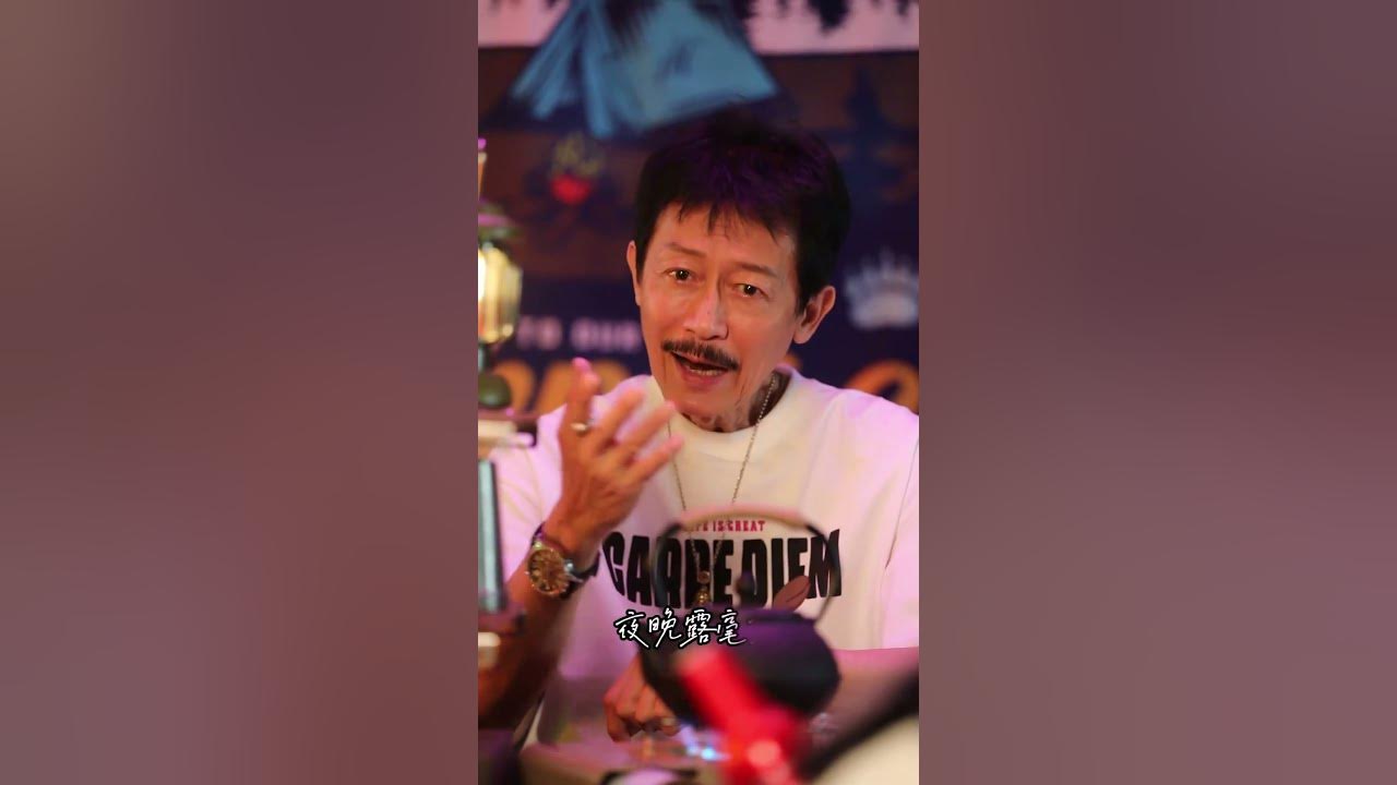 错过了日出，就看夕阳西下，错过了夕阳西下，就看彩云追月。 #粤语歌 #彩云追月#港乐 #粤语经典#音乐现场
