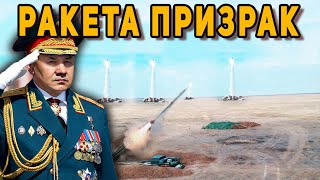 Боевые возможности неуловимой ракеты из России