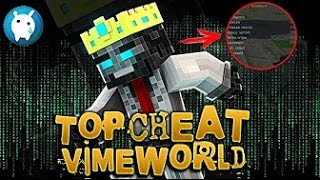 Лучший чит на VimeWorld | Сливаю чит пак | 13.08.16  FIX! ШООК