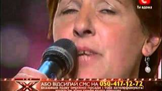 Х-Фактор Украина, Галина Лютикова (X-Factor, Galina Lutikova)