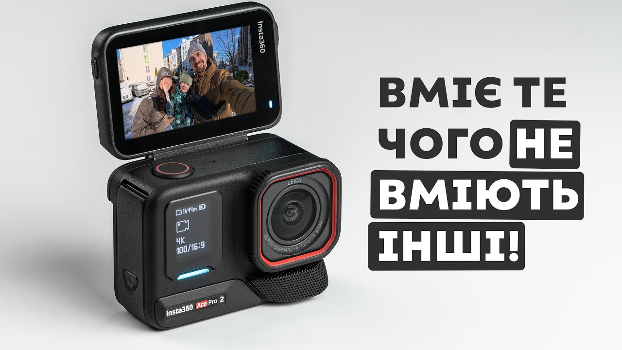 【取引者決定】insta360 ace pro2 mic21ダイビングショップ[ Insta360 ] Ace Pro2 シングルバッテリー