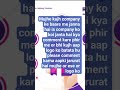 YouTube ise jyada logo tak pahuchaye please short feed #shortfeed