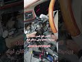 Lexus LS430 Change Steering Lock And Programming Automobile Toyotaoman Oman Buraimi Shorts 