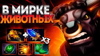 :     ? 7.37ALCHEMIST DOTA 2