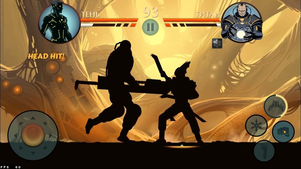 Shadow fight 2 броней титана