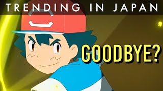 Ash is LEAVING the Pokemon Anime?
