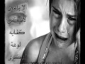 والله ما يسوى اعيش الدنيا دونك HQ حسين الجسمي YouTube mp3