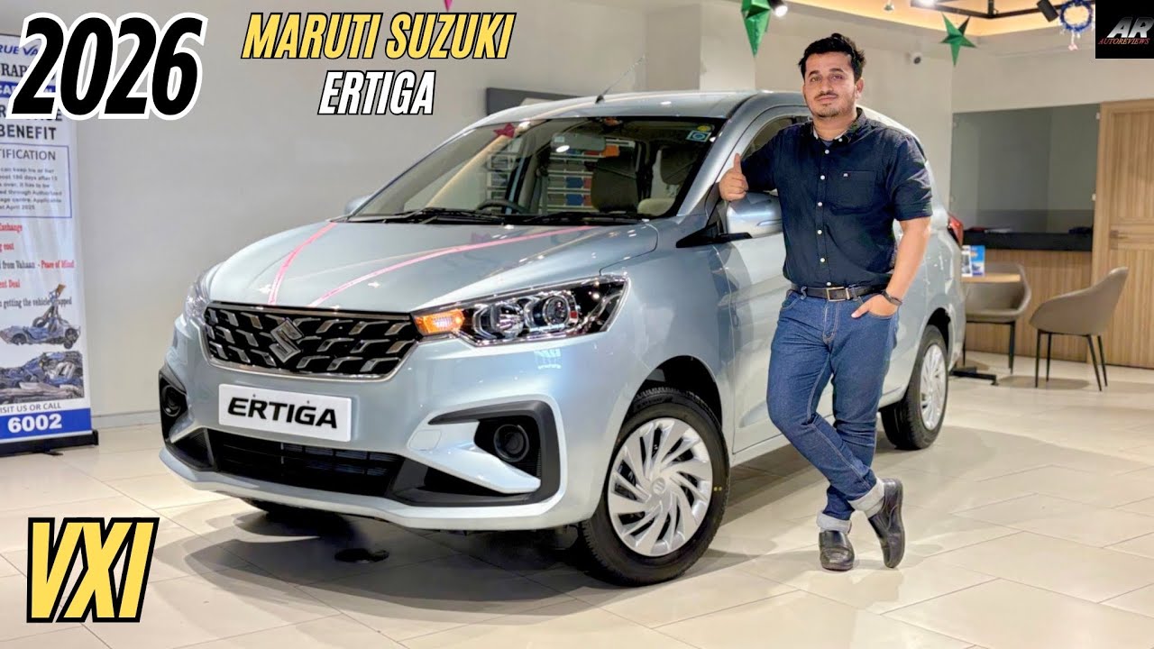 2026 ✅ Maruti Suzuki Ertiga - VXI - Самый 7-местный VFM 😍😍