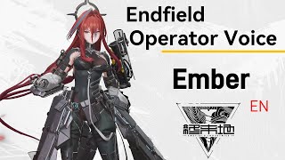 [Arknights Endfield]Ember ALL Voice Lines (English with CN subtitles)