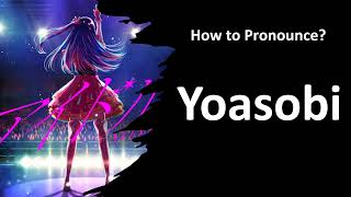YOASOBI TheᗷOOK 1、3 YOASOBI – 3rd EP 
