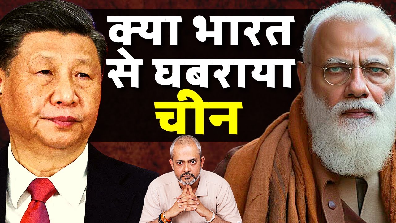 Xi Jinping Is Worried About Modi s China Policy I Is China Changing Its Xi Jinping Is Worried About Modi s China Policy I Is China Changing Its