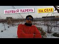 Обрезка деревьев весной / Садовые работы