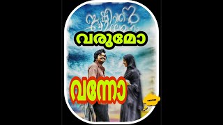 #Basheerinte premalekhanam malayalam full movie dvd link available comments box